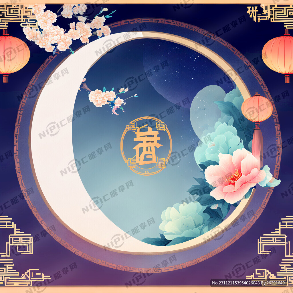 安全用药月主题活动背景
