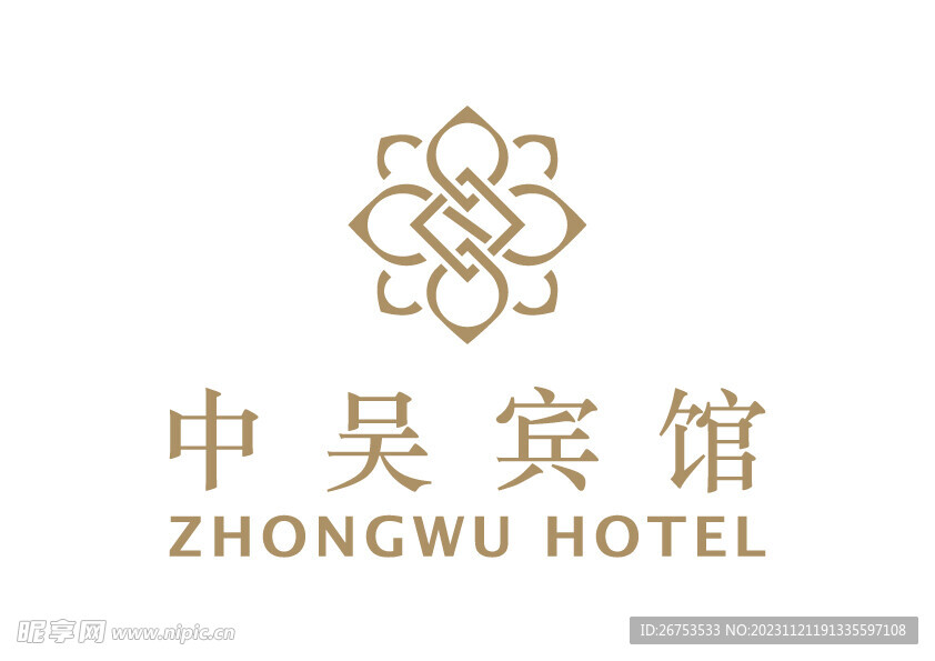 中吴宾馆 LOGO 标志