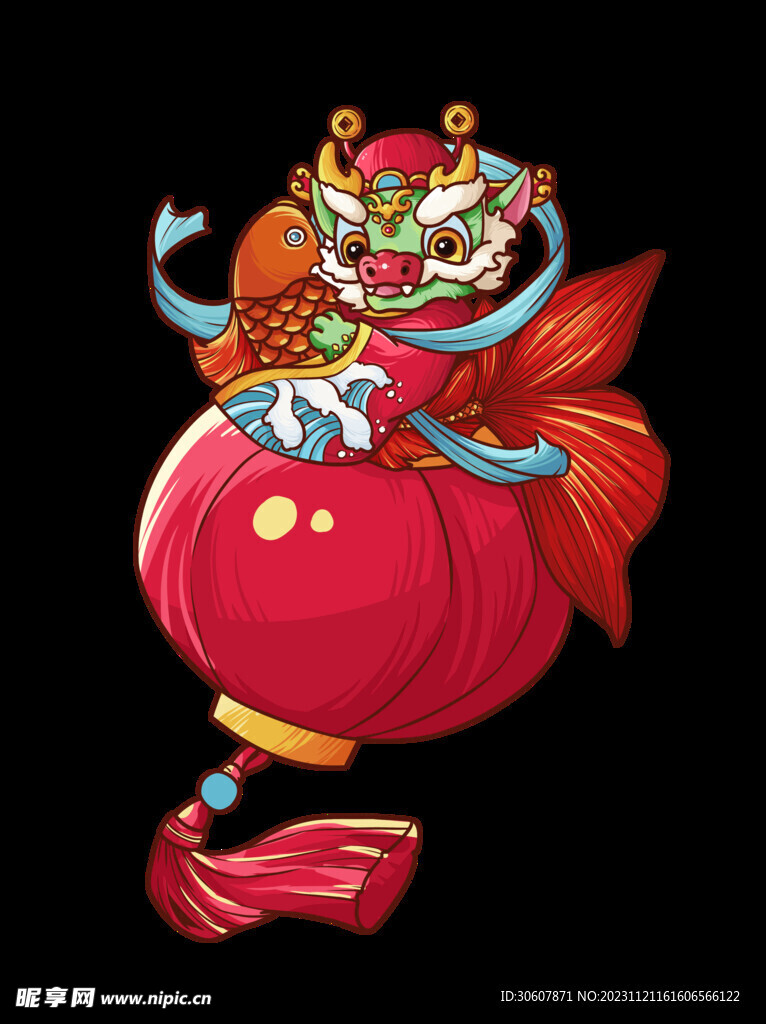 龙年卡通形象