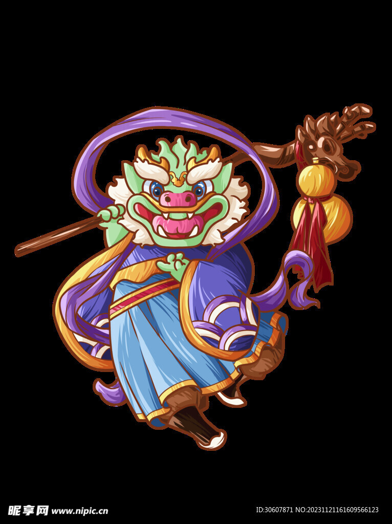 龙年卡通形象
