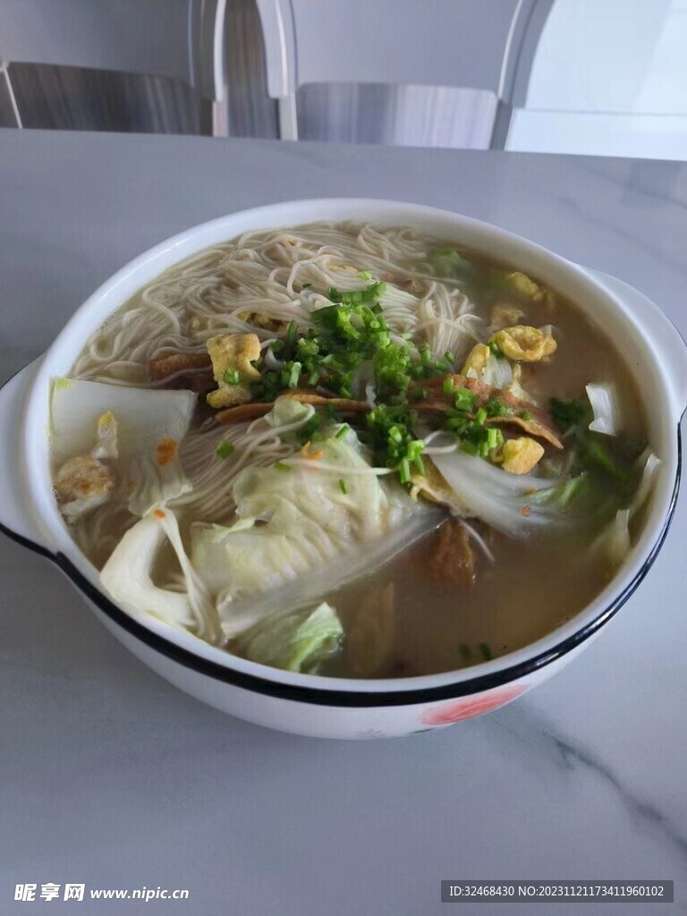 粉丝