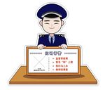 码上说桌牌