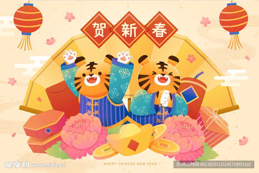 新春插画