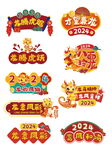 手举牌