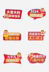 手举牌