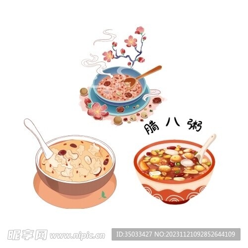 手绘 粥