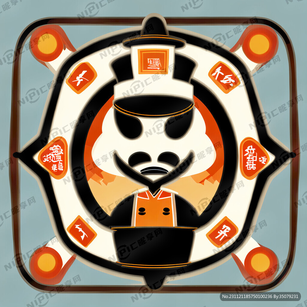烤员外商标图案