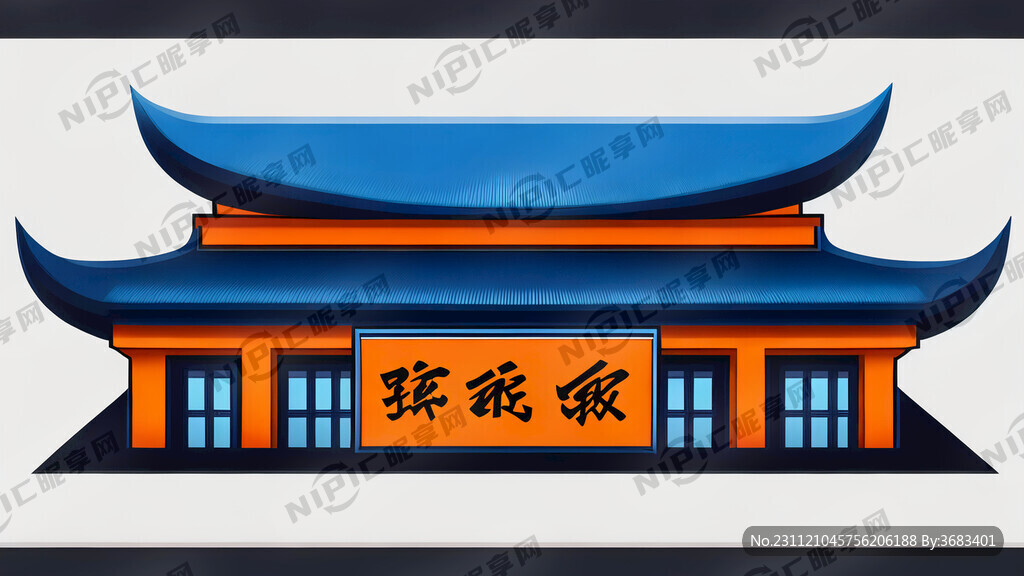 建筑公司 公司的标志 兆天建设