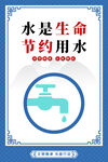 食堂文化