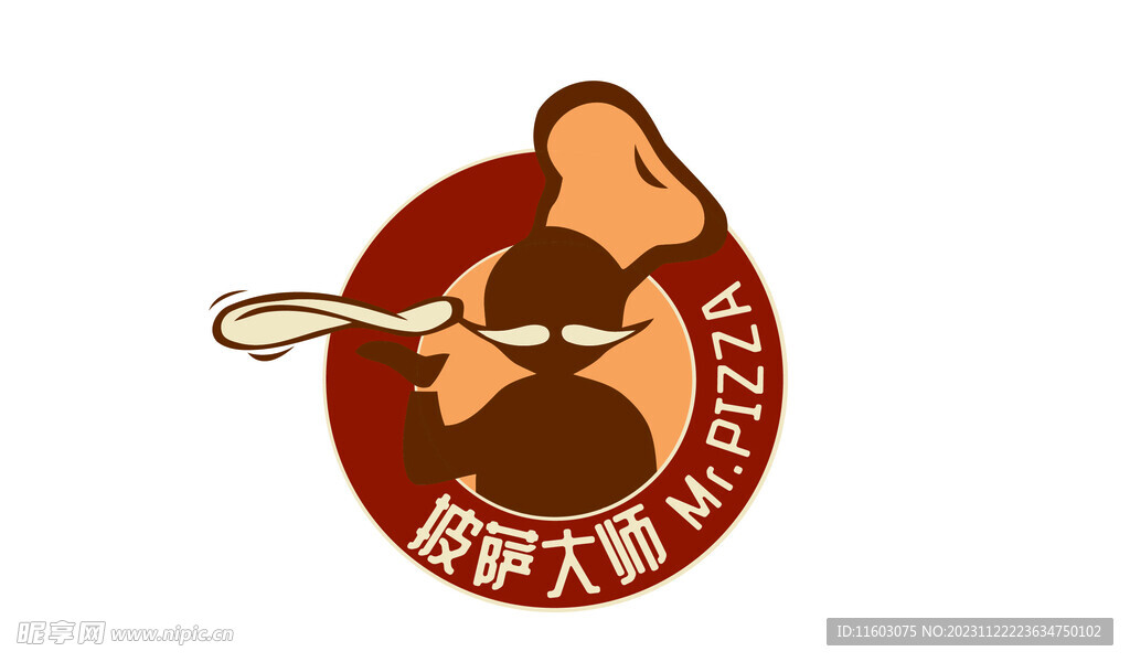 披萨logo 披萨标志 