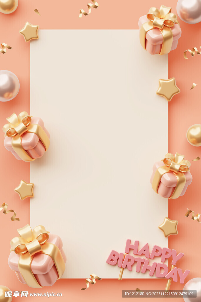 生日海报