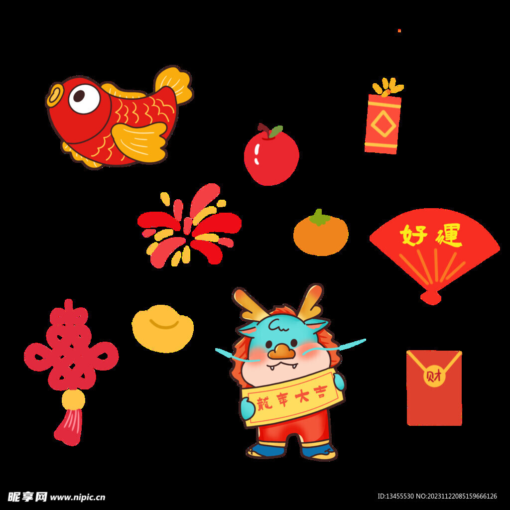新年素材