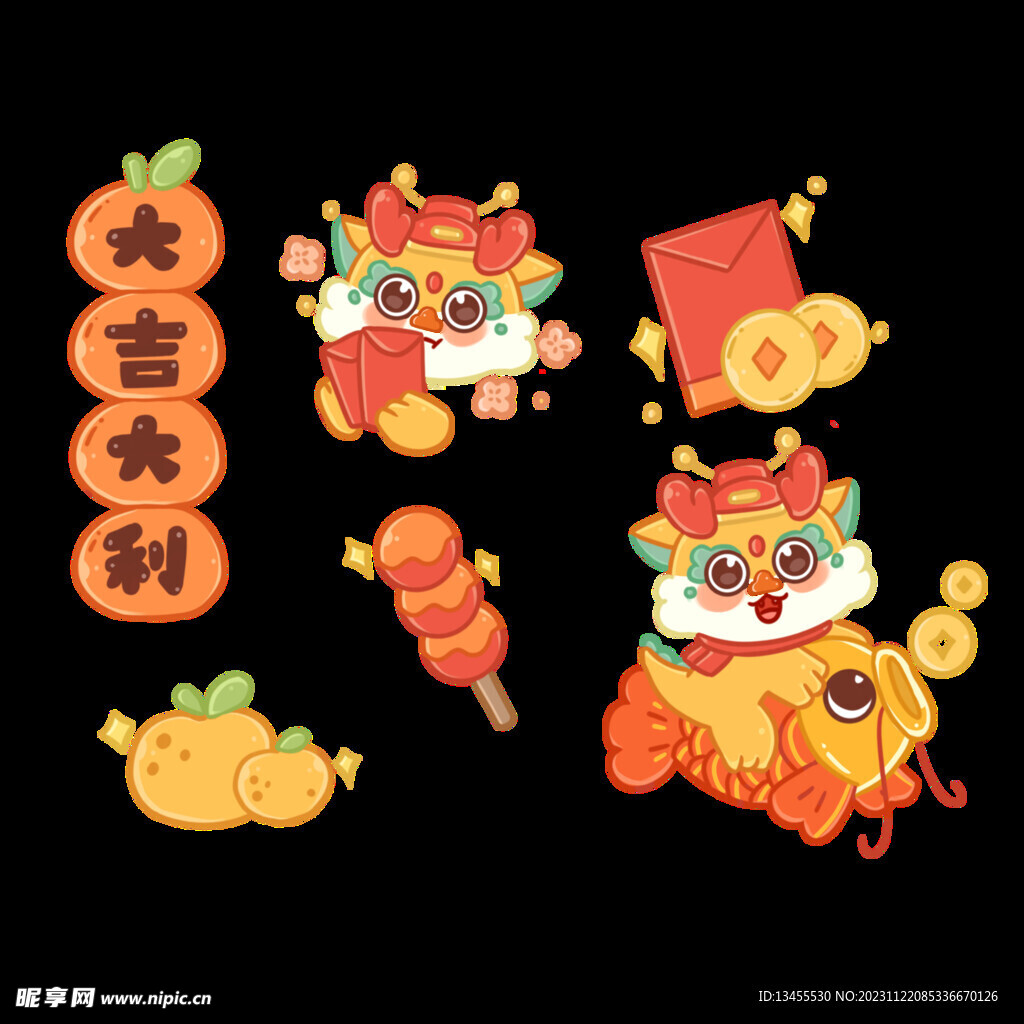 龙年素材