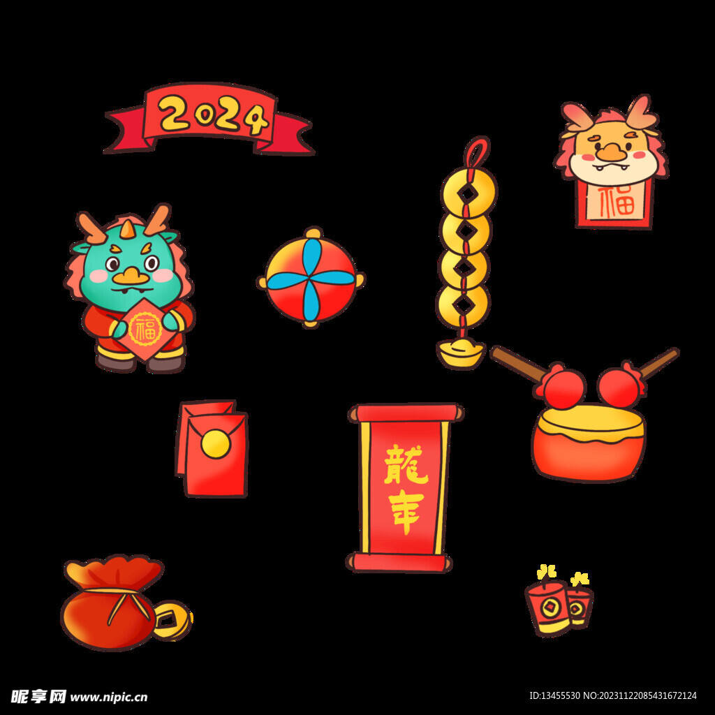 龙年素材