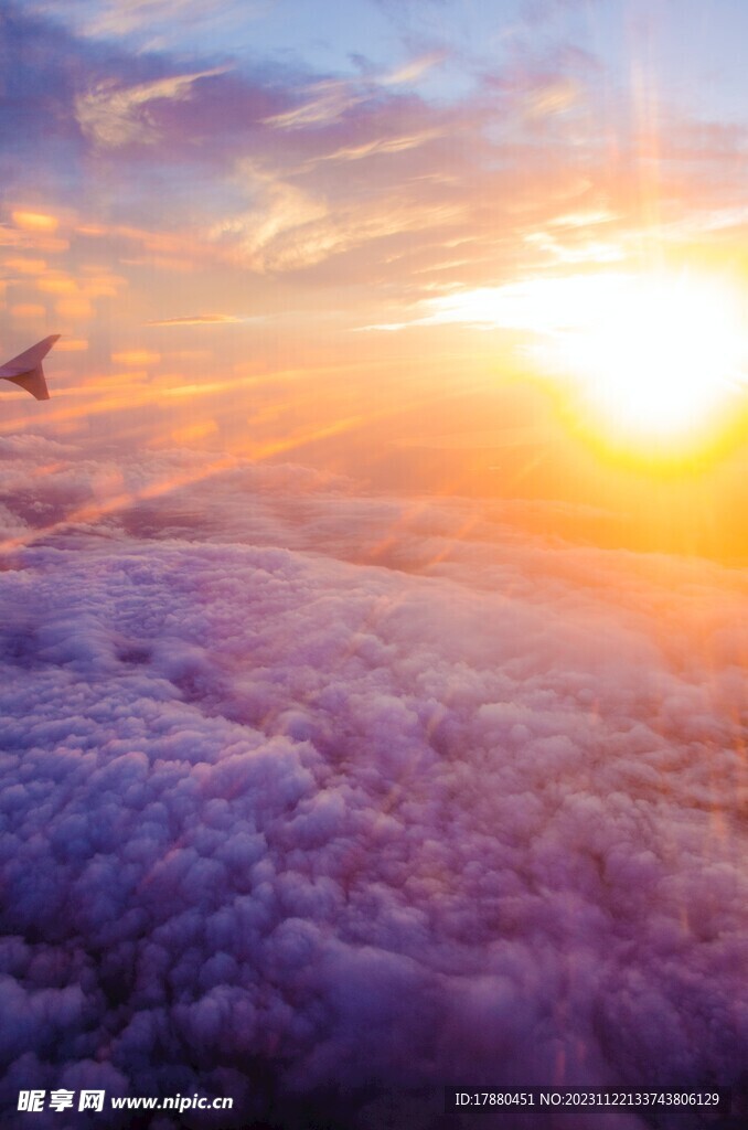 天空