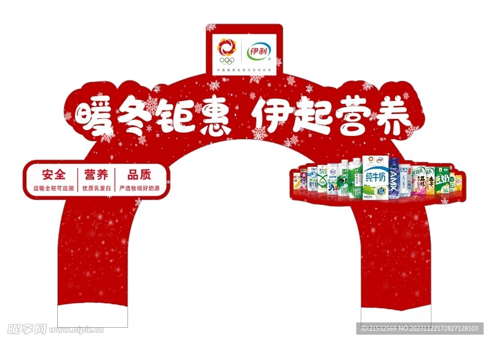 异形插卡