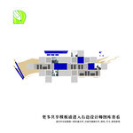 海关党建文化