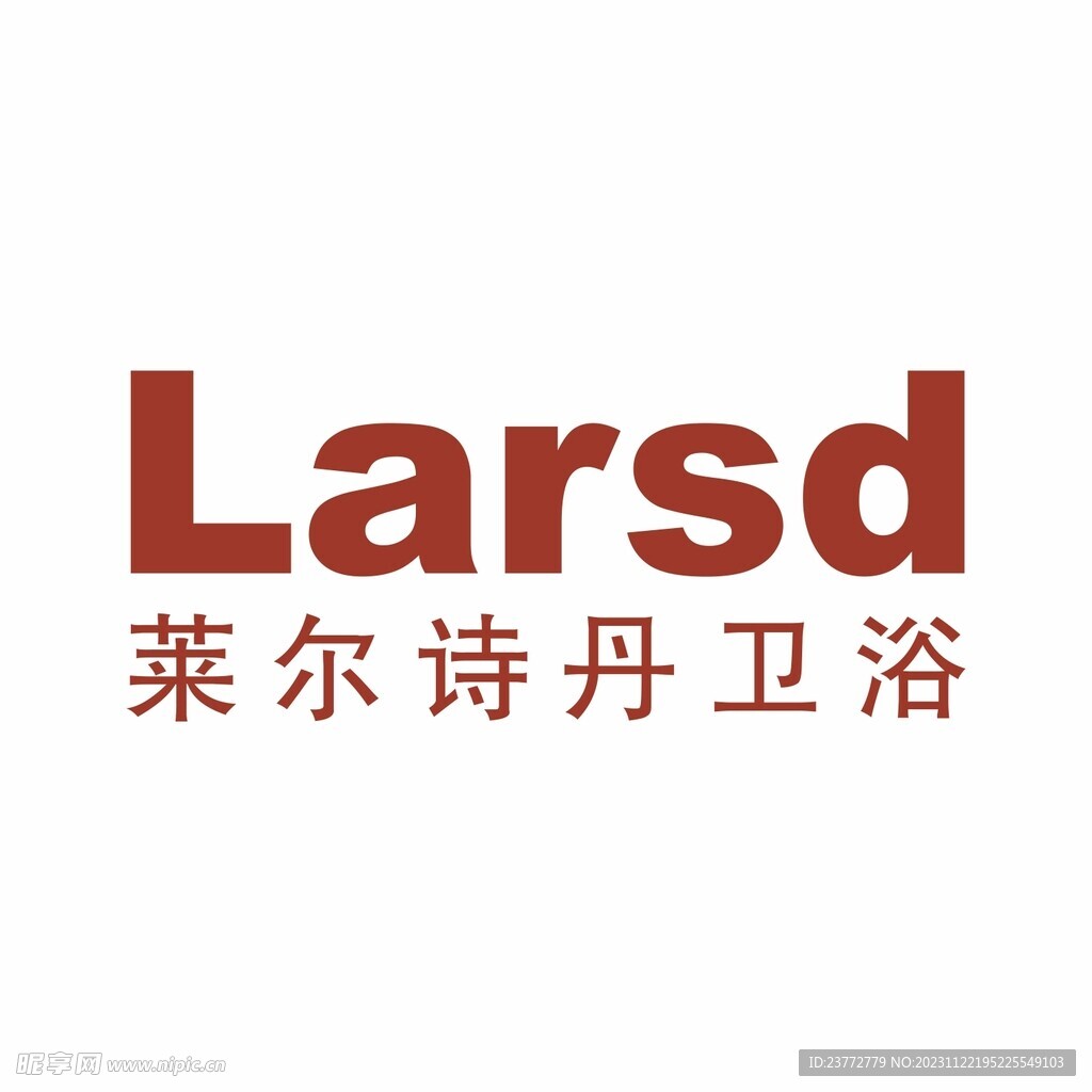 莱尔诗丹卫浴LOGO