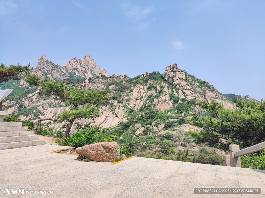登山