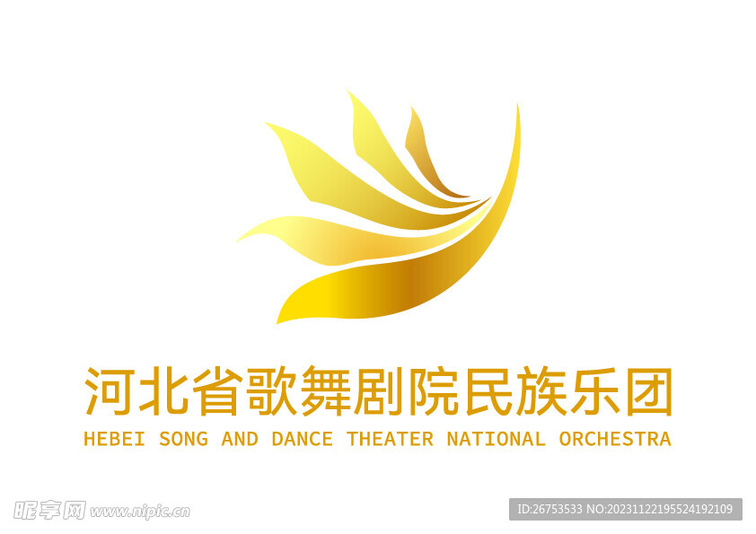 河北省歌舞剧院民族乐团 标志