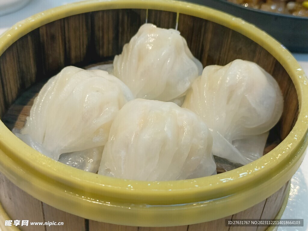 虾饺