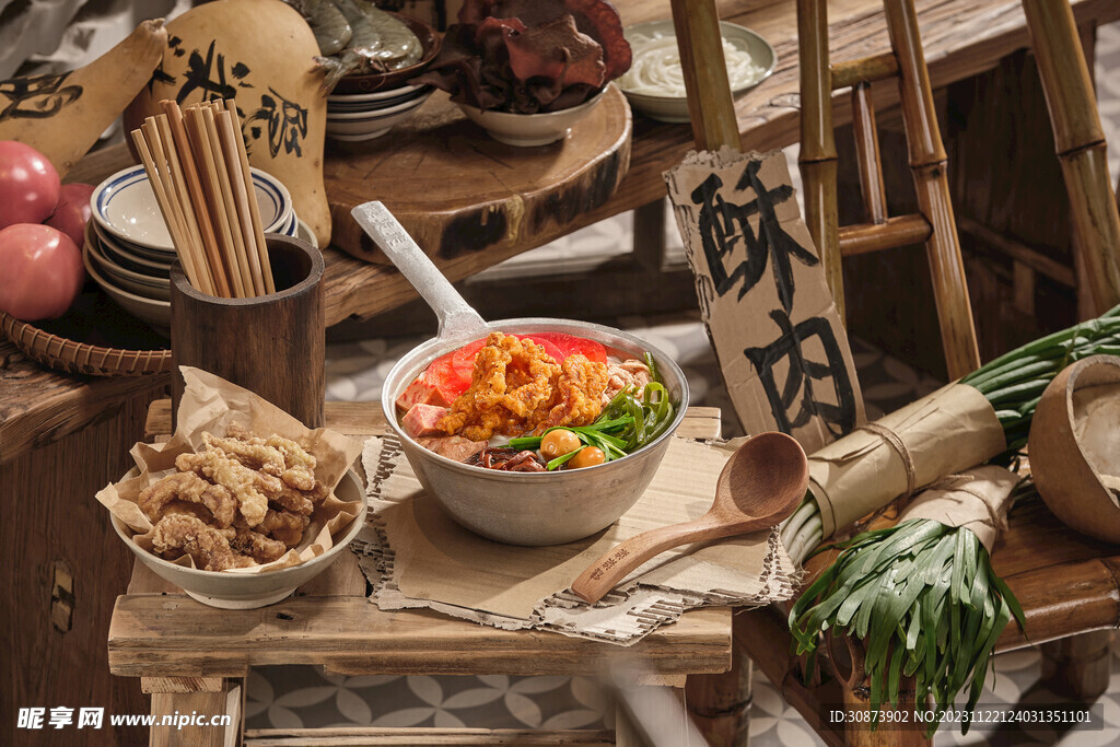 隐柒柒酥肉面