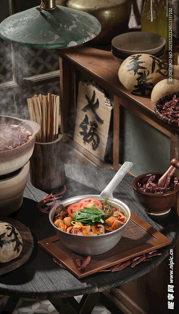 隐柒柒牛肉面