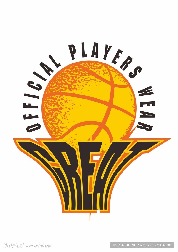 篮球协会logo