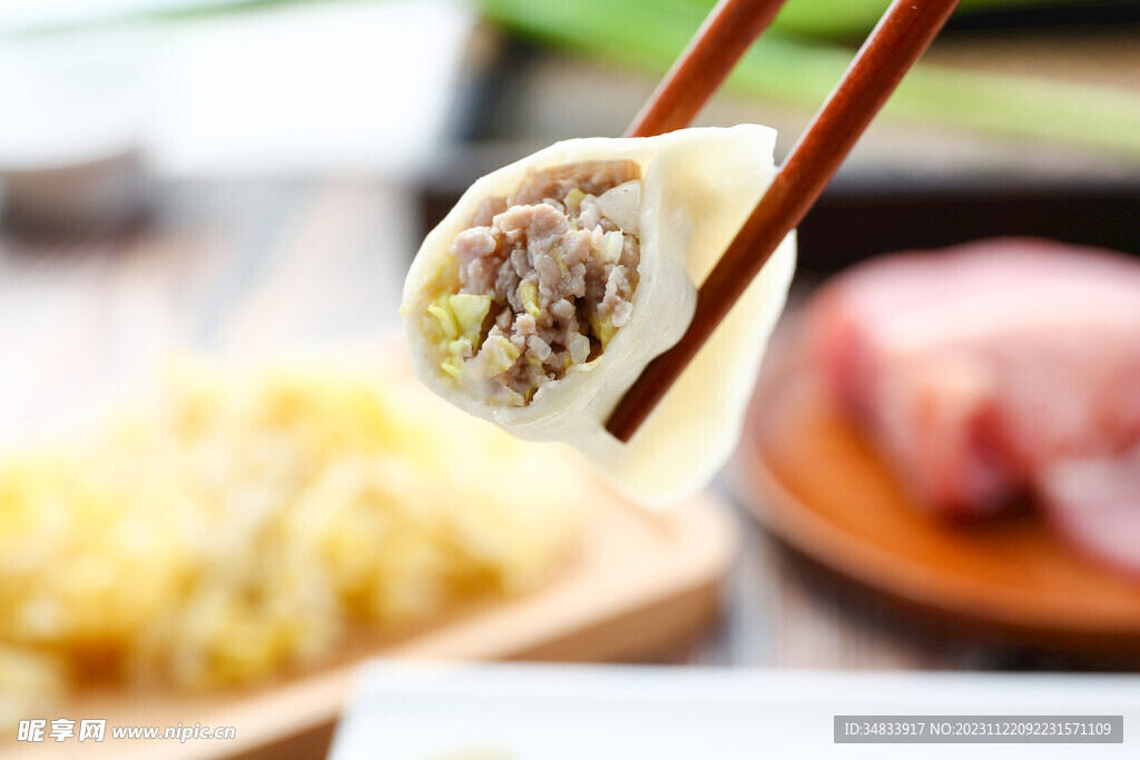 白菜肉水饺