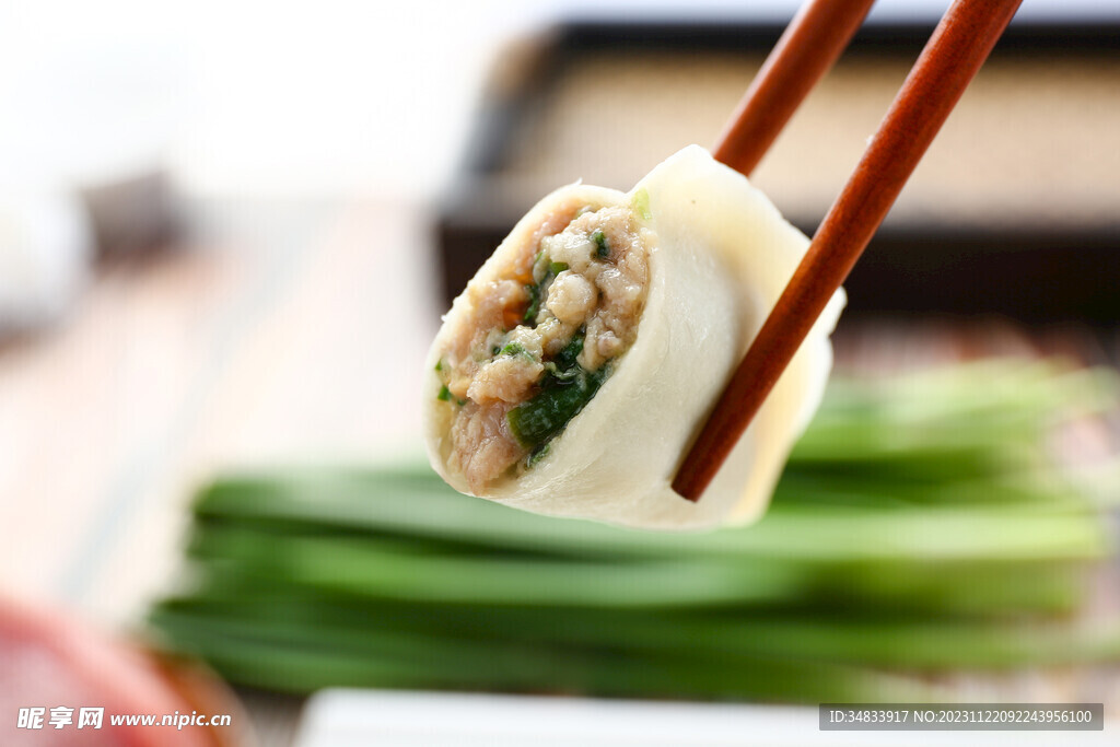 韭菜肉水饺