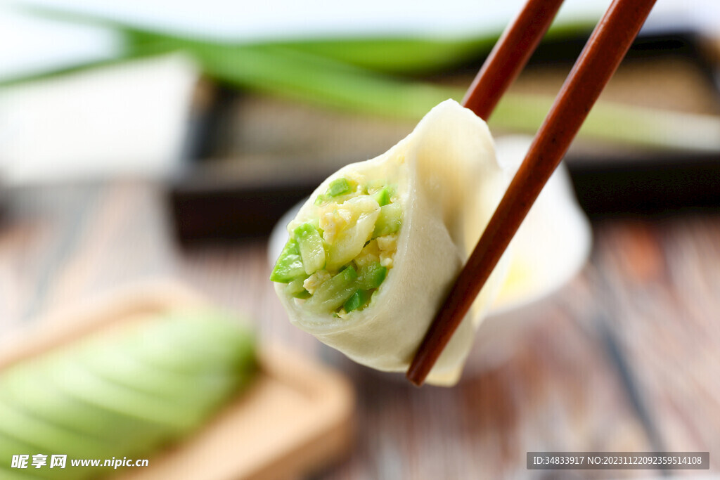 西葫芦鸡蛋水饺