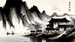 池塘，村，远山，水墨，中国画