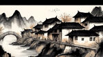 河流，桥，村，远山，水墨，中国画