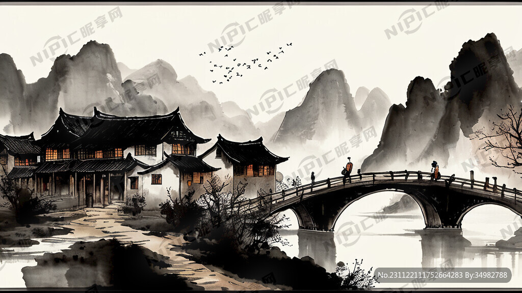 河流 桥 村 远山 水墨