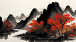 江河，红叶，远山，水墨，中国画
