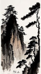 悬崖，松，水墨，中国画