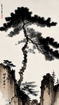 悬崖，松，水墨，中国画