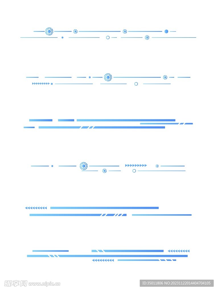 蓝色渐变商务分割线分隔符装饰