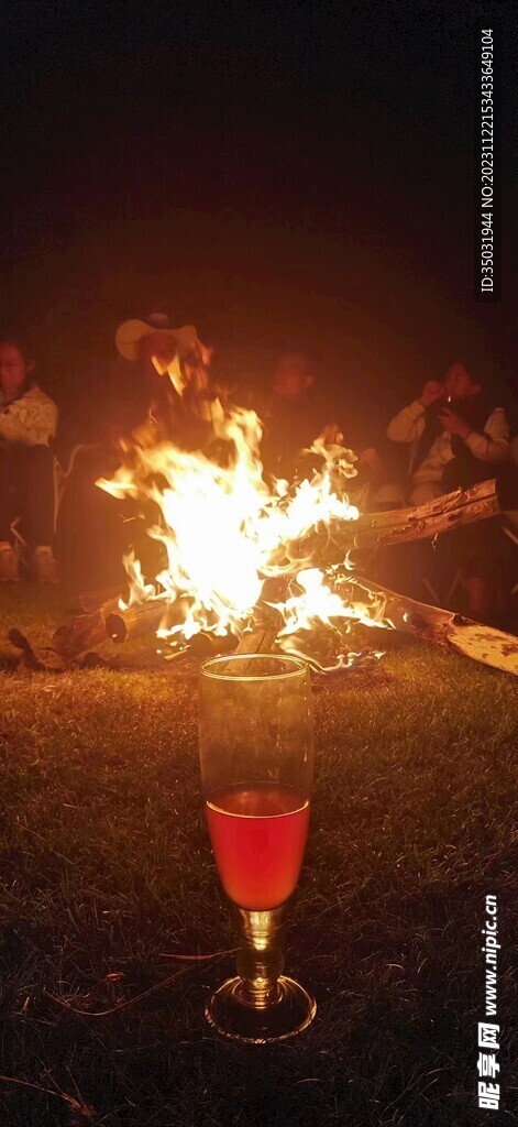 夜炊聚餐