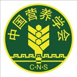 中国营养学会logo