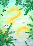 山海经异兽
