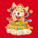 龙年素材 