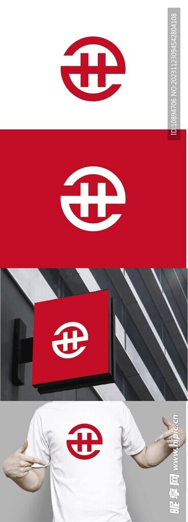 财会标识设计