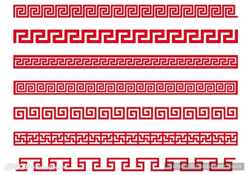 回形纹