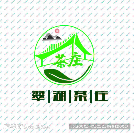 茶庄logo