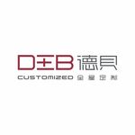 德贝全屋定制LOGO