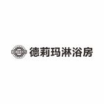 德莉玛淋浴房LOGO