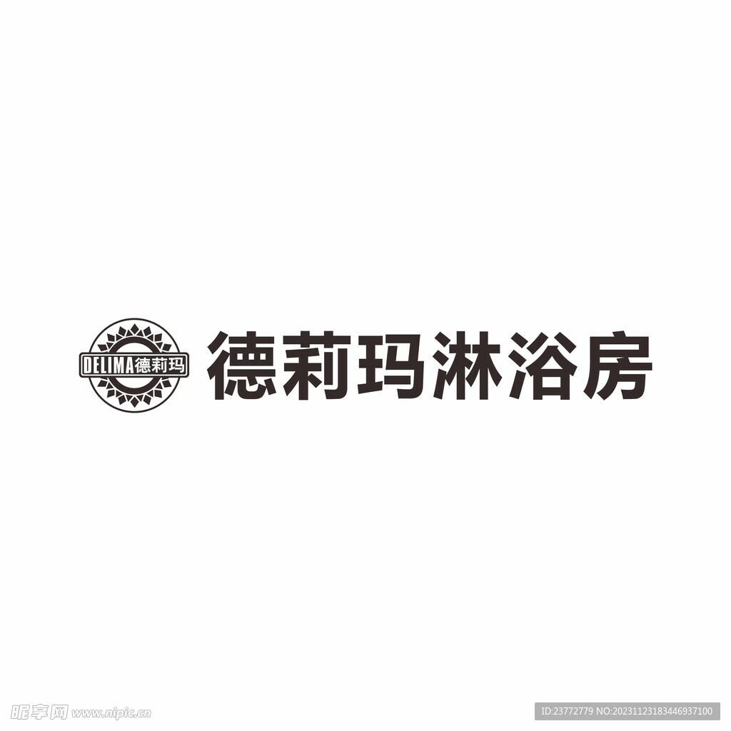 德莉玛淋浴房LOGO