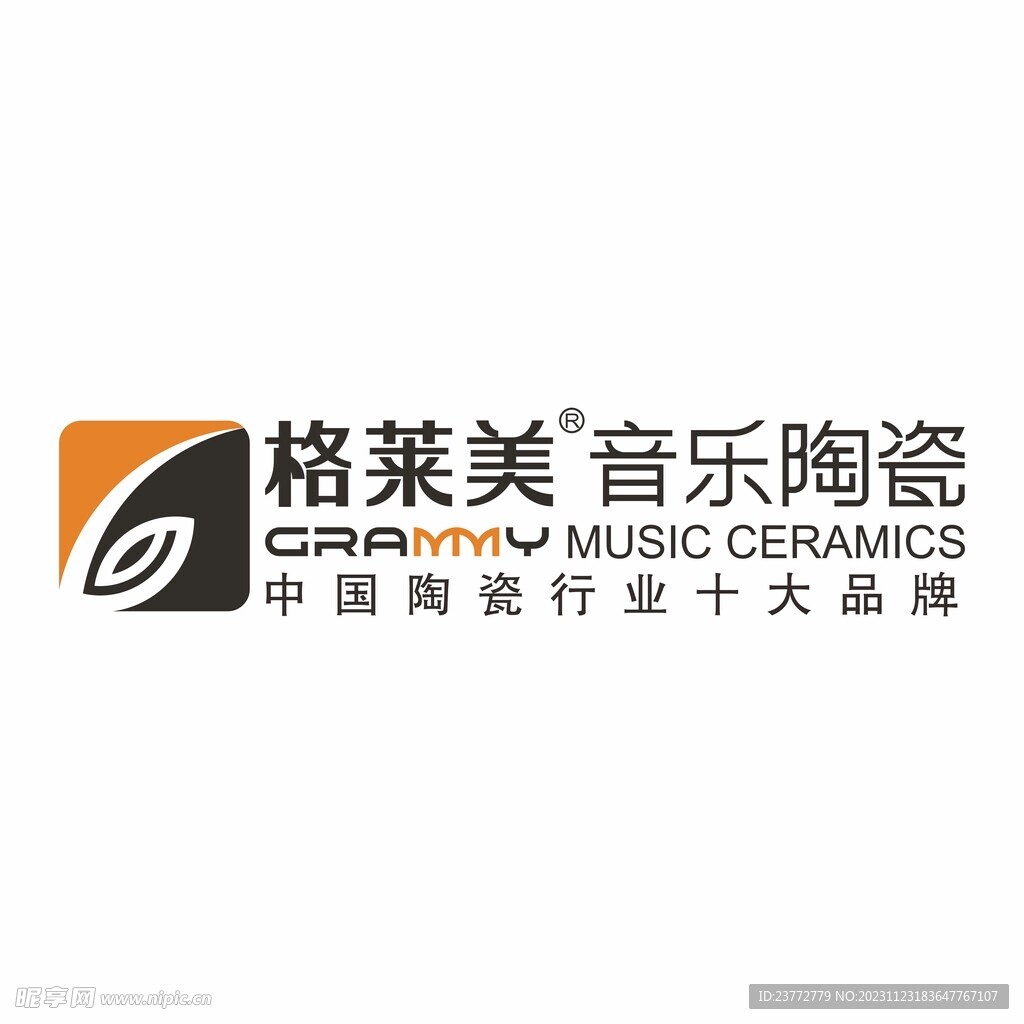 格莱美音乐陶瓷LOGO