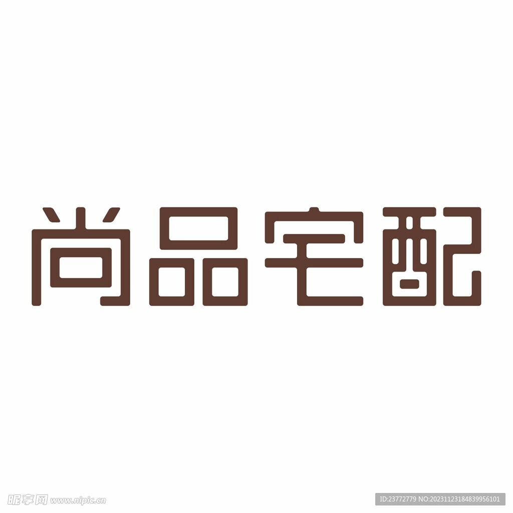 尚品宅配LOGO